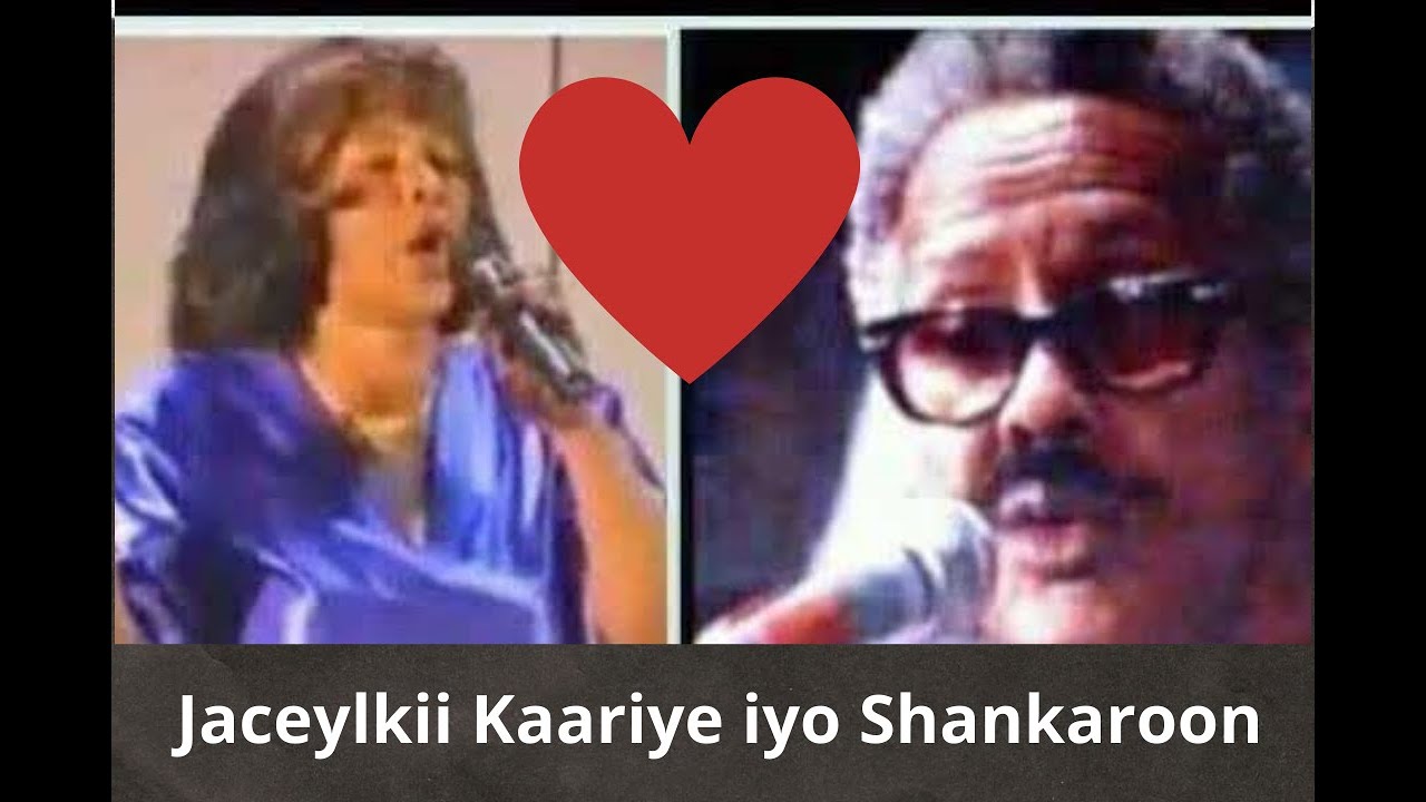 Qiso Dhab ah: Jaceylkii Maxamed Cali Kaariye iyo Shankaroon