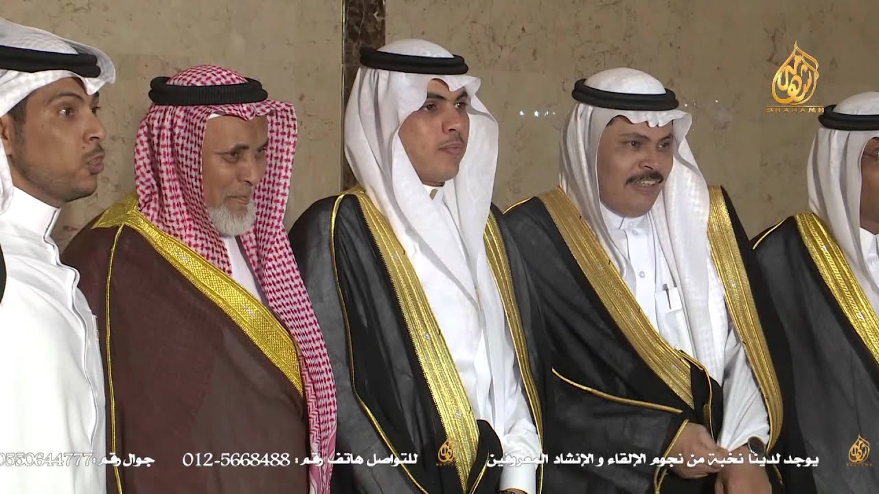 حفل زواج: عبدالله بن محسن السويهري ج1