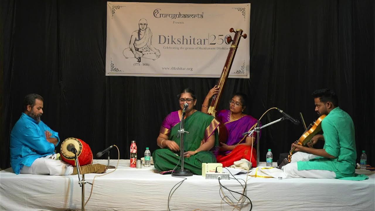 Dikshitar 250 - Dikshitar Kirtanams in Kambhoji Raga - Sumithra Vasudev