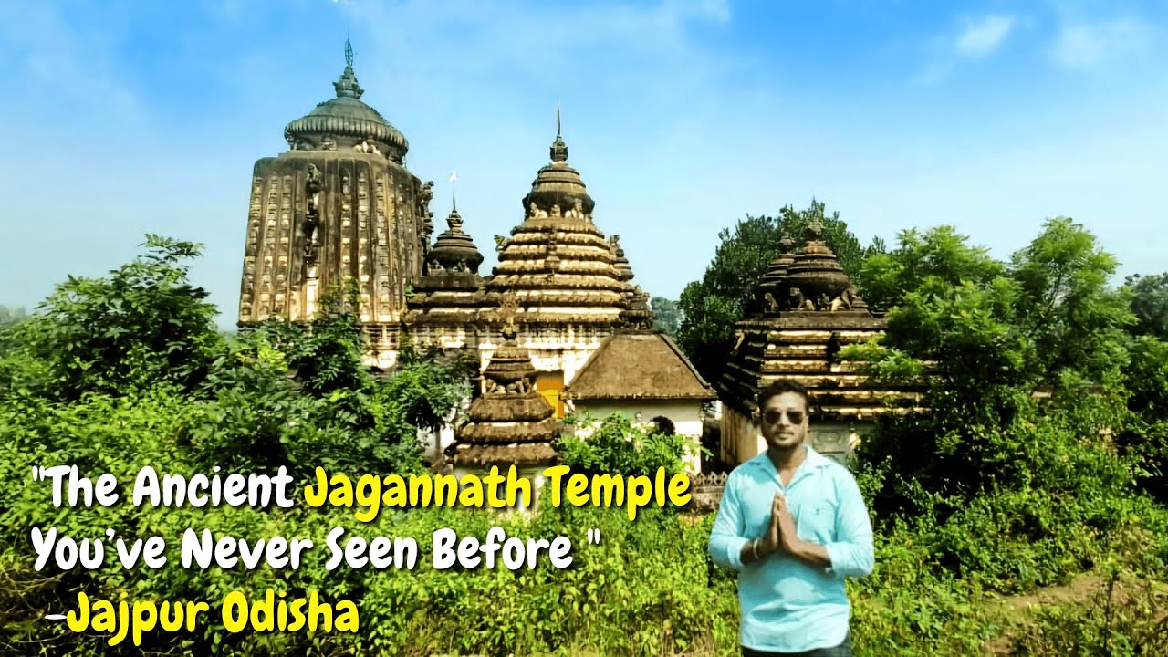 Madhupur Gada Jagannath Temple Hidden Place in Odisha Jajpur Gadamadhapur Royal Palace