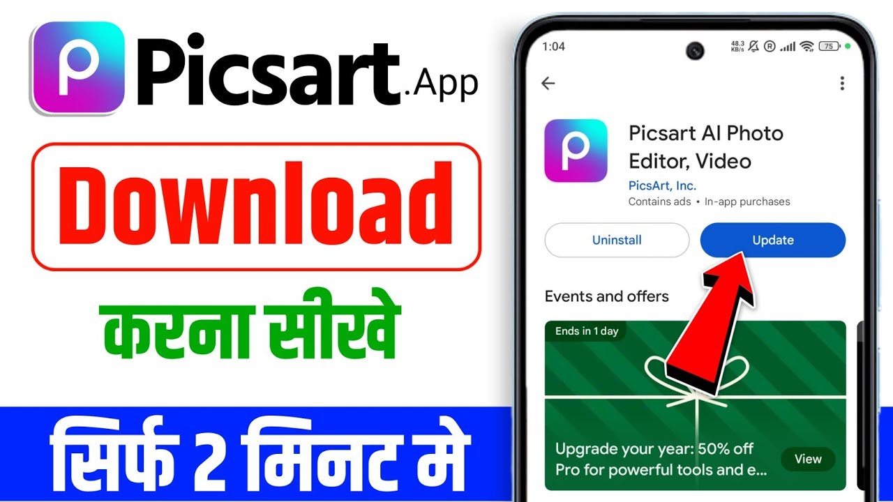 how to download picsart app | how to download picsart app
