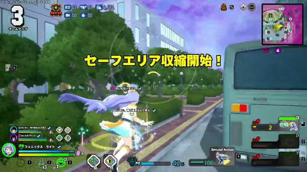 僕のヒーローアカデミア ULTRA RUMBLE