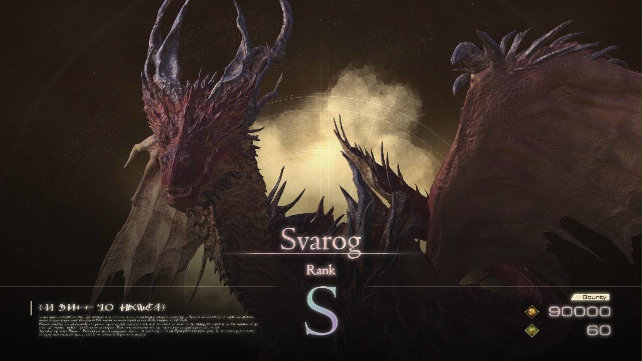 FINAL FANTASY 16 - Svarog Boss Fight - No Damage (NG+ FF Mode)