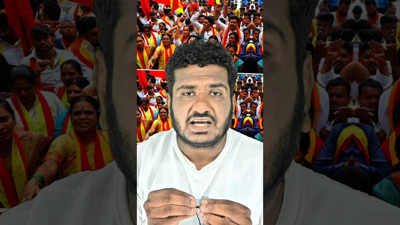 Karnataka Bandh Called for August 13th Over Cauvery Water Dispute #karnataka #news #karnatakanews