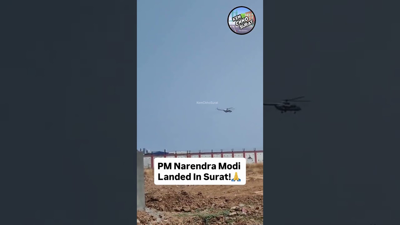 PM Narendra Modi Landed At surat Airport!😍❤️
