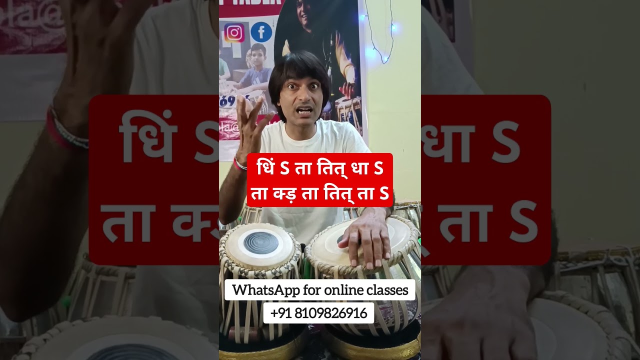 Garba theka #tabla #tablalearning #music #tablaeducation #learntabla #garba #shorts