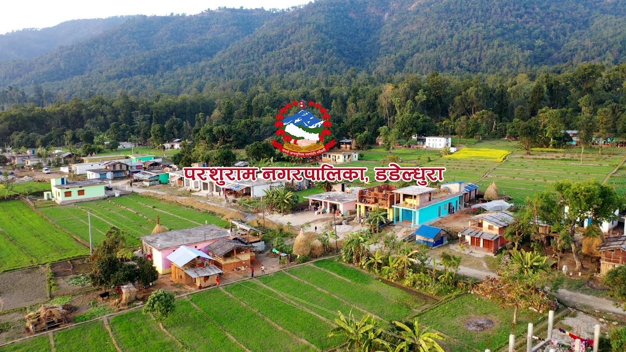 परशुराम नगरपालिका, डडेल्धुरा ।। Parashuram Municipality, Dadeldhura ।। Documentary