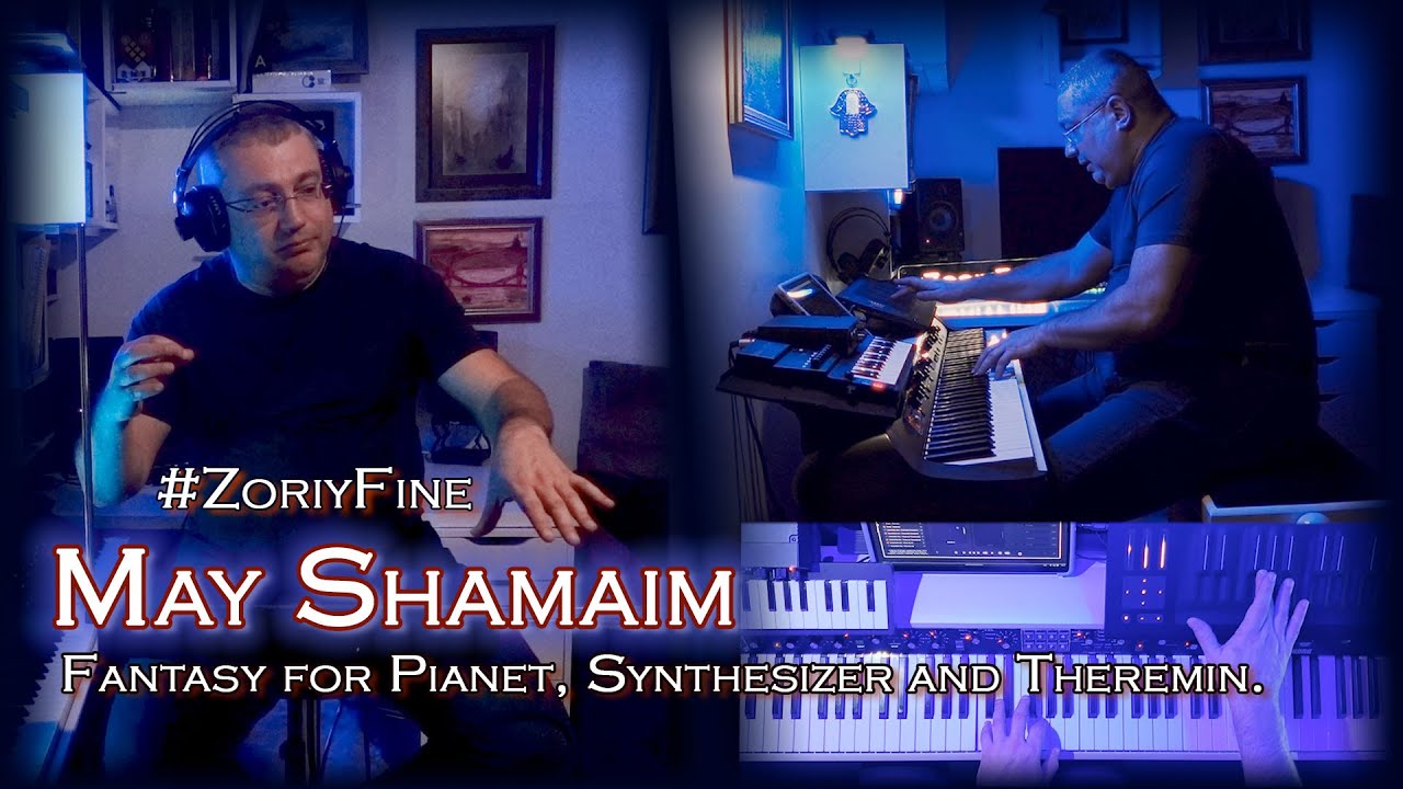 May Shamaim ♫ מֵי שָׁמַיִם ♫ Heavenly Waters 🎹 Fantasy for Pianet, Synthesizer and Theremin