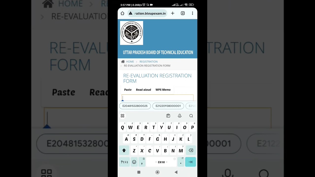 Этапы подачи заявления на переаттестацию I BTEUP I Диплом I SkyGyan #bteup, #diploma, #reevaluation,