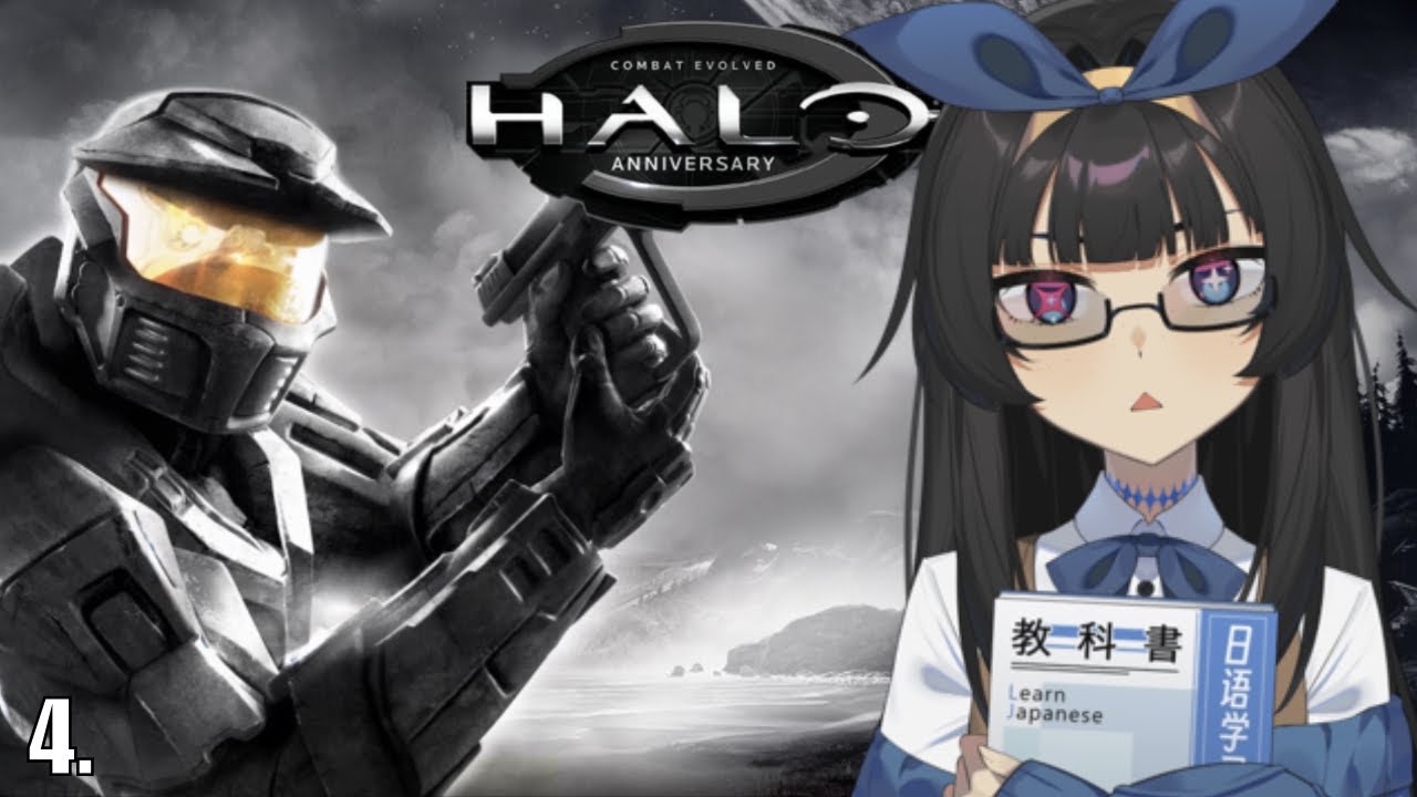OMG IT'S THE FLOOD  | Halo: CE Anniversary (Part 4)