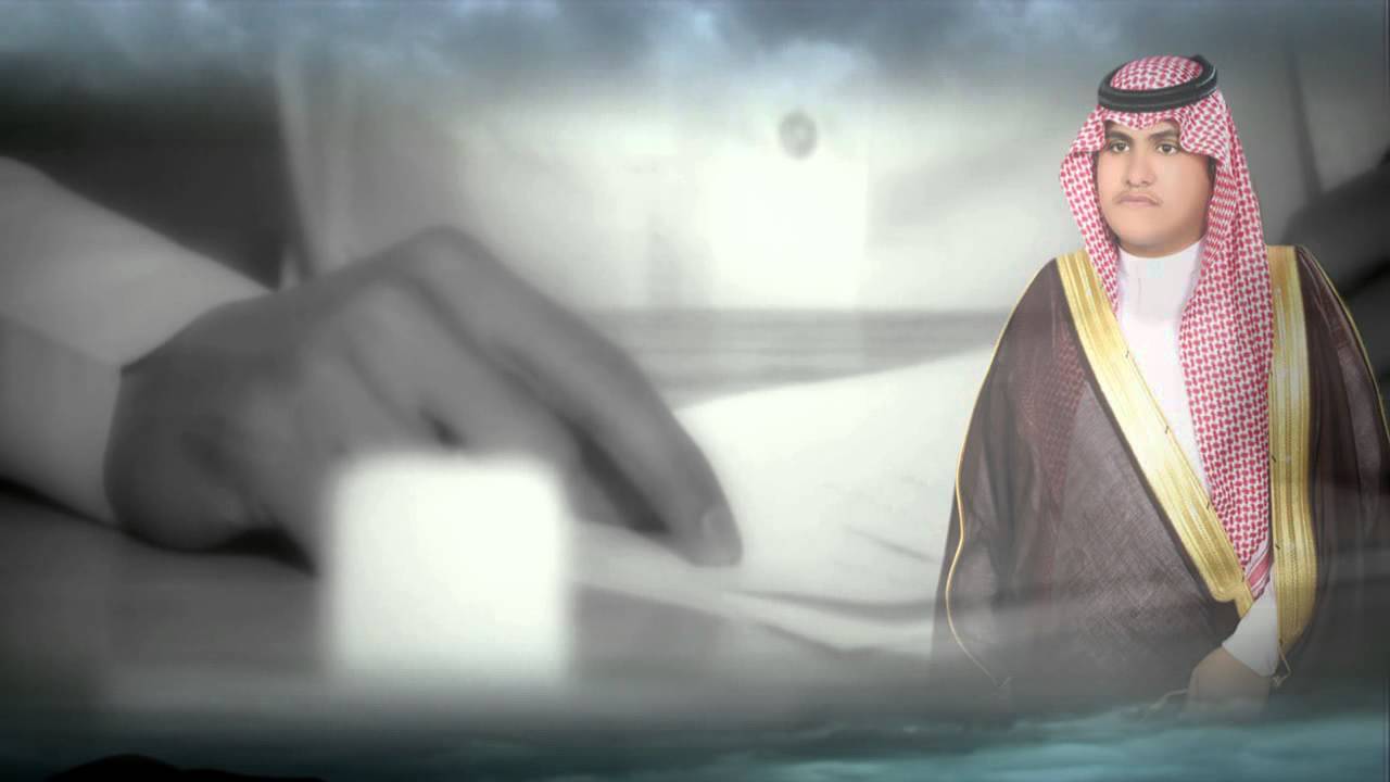 حفل زواج المنشد عبيد بن ثواب كلمات علي بن مصلح بن ربح اداء صالح اليامي