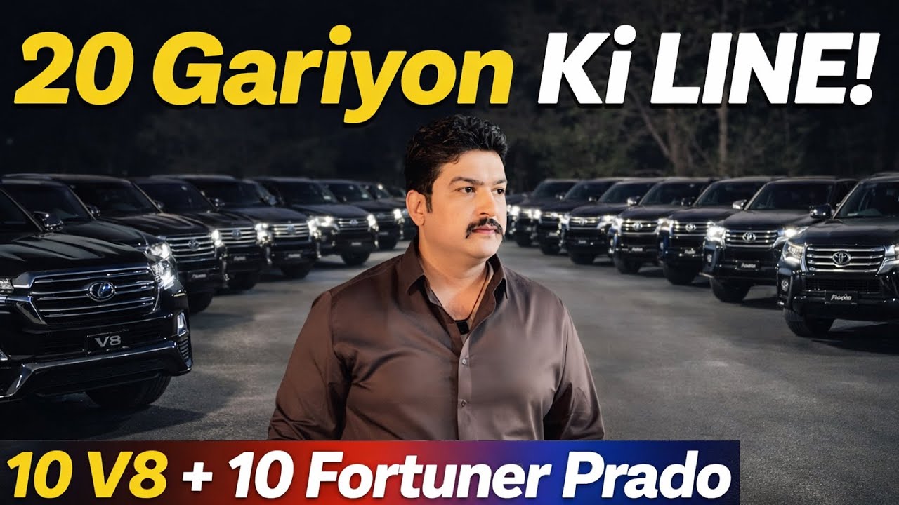 20 gario ka wedding package | Ali lajpal rent a car