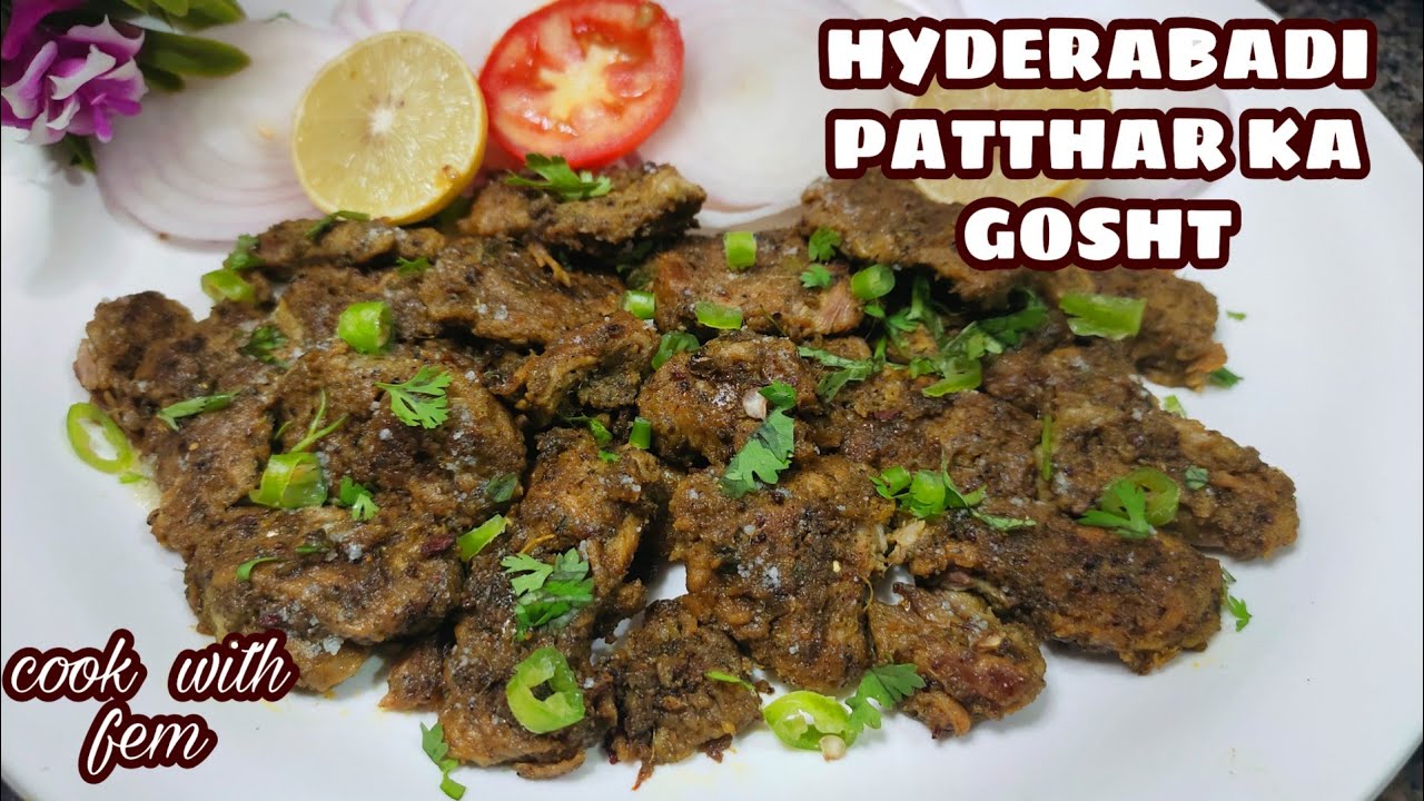 Patthar Ka Gosht - Hyderabad Ka Famous Patthar Gosht Ab Aasani Sey Ghar Par Banaiye - Bakrid Secial