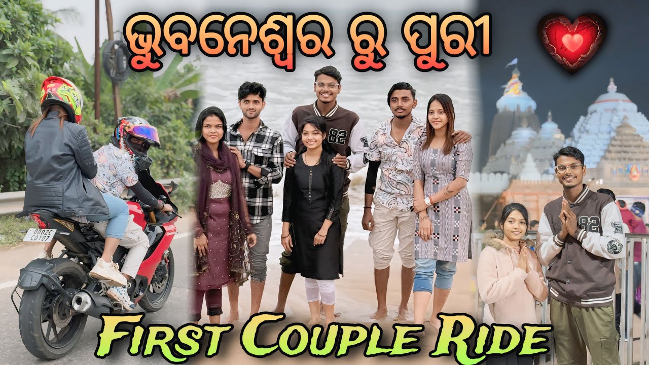 First Couple Bike Ride // Bhubaneswar To Puri #jayjagannath