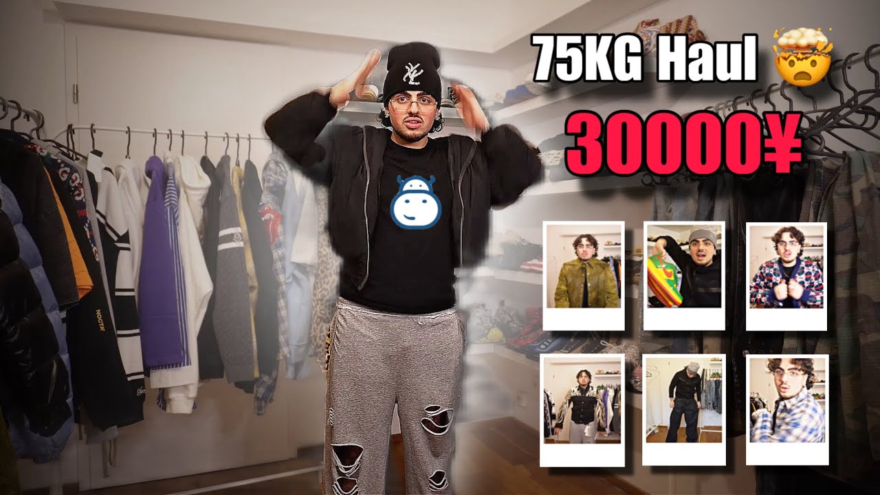 75KG HIPO BUY HAUL / LATEST PICK UPS