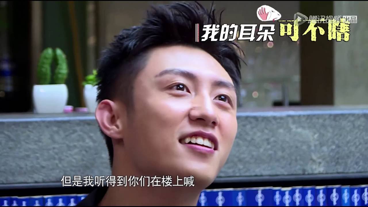 [黄景瑜CUT]爆红之后，他依然是那个执拗善良的少年