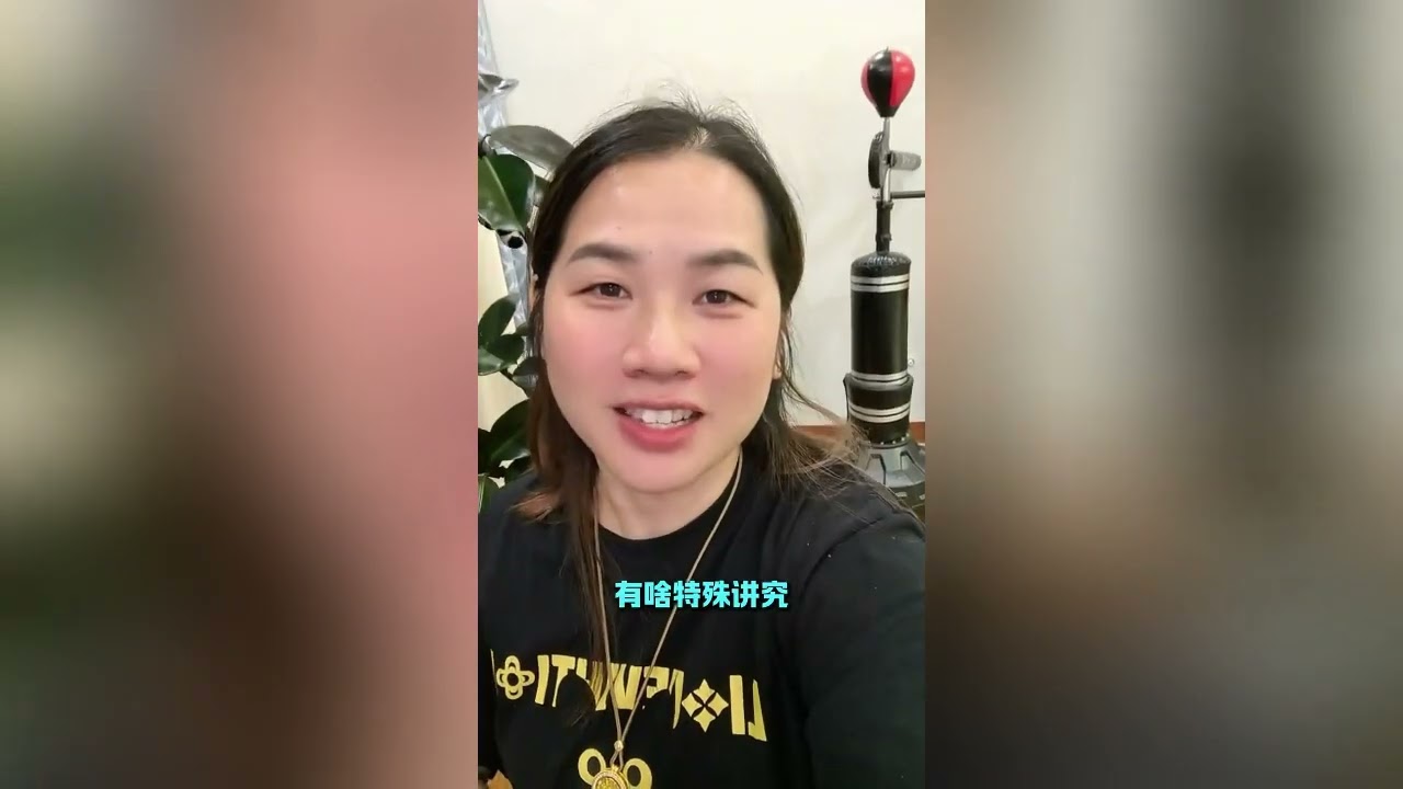 赚钱不易，彩礼且行且珍惜