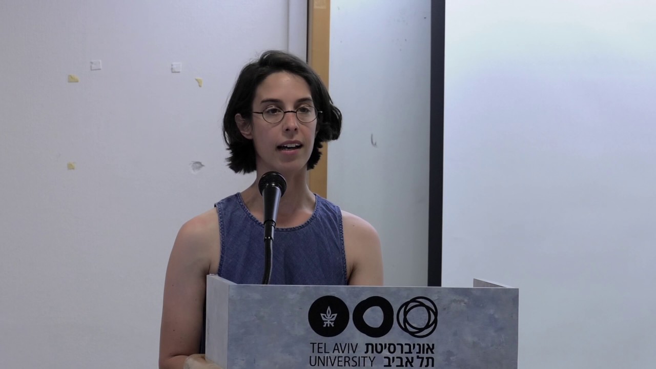 Ms.Gaya Traub