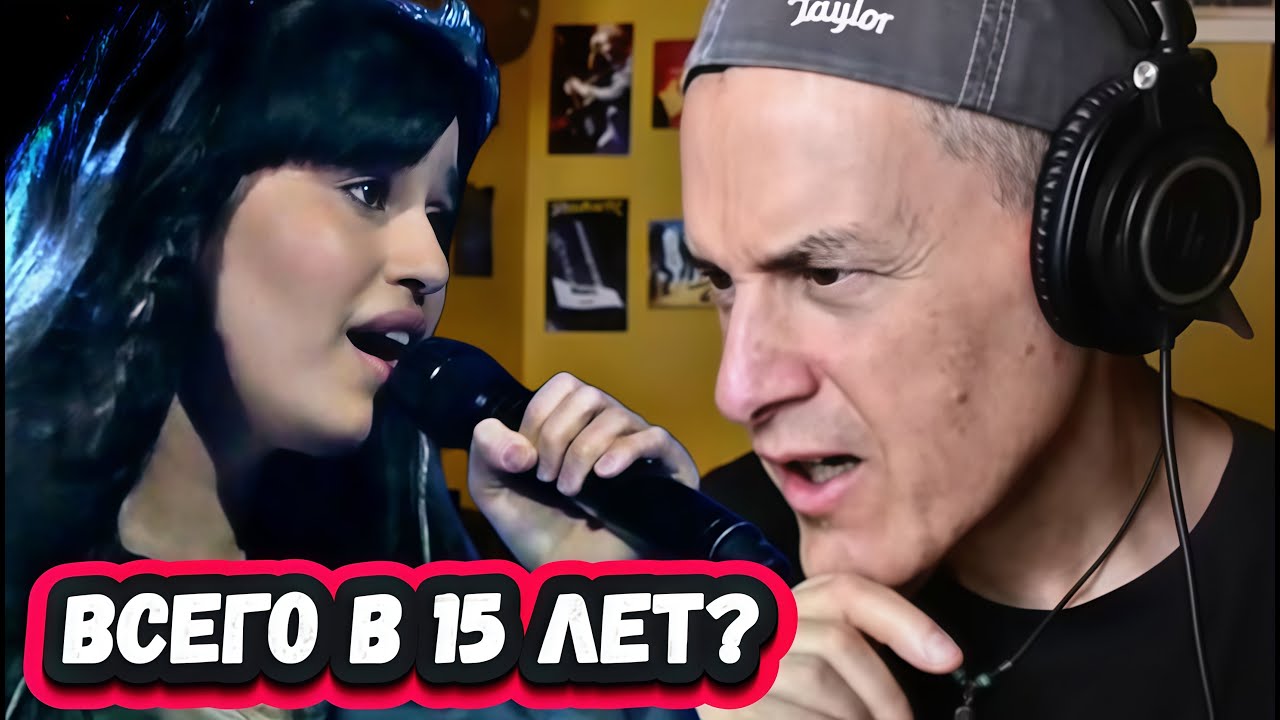 ОНА ПОКОРИЛА! Первая Реакция Канадского Гитариста на Диану Анкудинову с песней Wicked Game