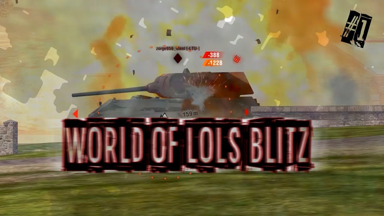 World of LoLs Blitz ep. #1 | FIRST ONE