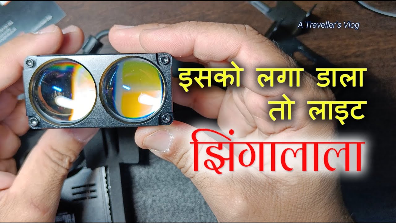 Isko laga dala to light Jhingalala | Auxillary light for Cars | Aozoom led headlamps for cars