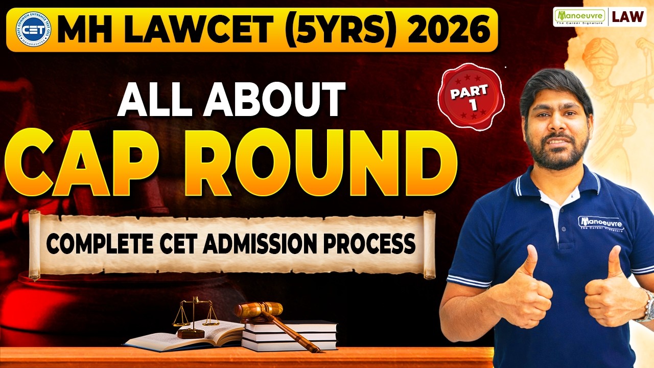 MH LAWCET (5 Yrs) 2026 CAP Round Complete Process 🔥 Step-by-Step Admission Process | #part1