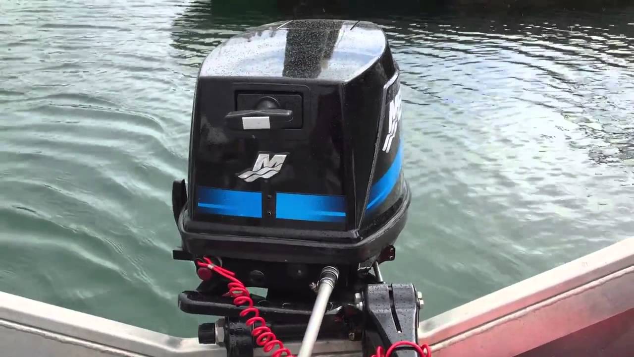 Mercury 25hp- Sea Pro 2007 Model ! How to Start Engine!