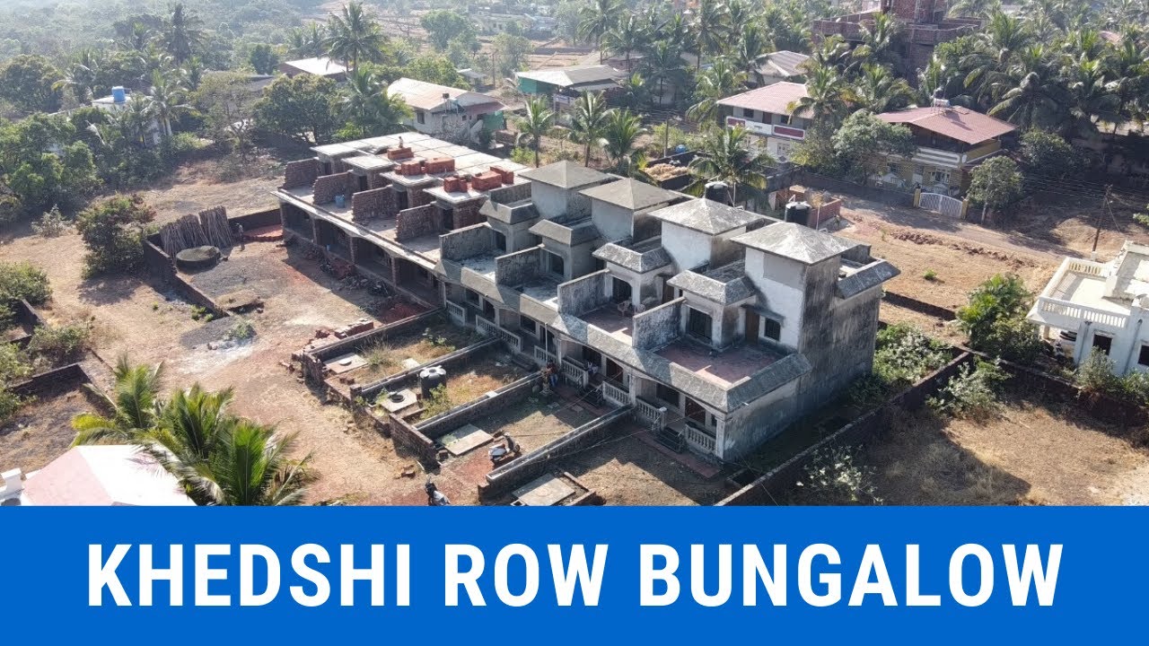 रत्नागिरीत खेडशी महालक्ष्मी मंदीराजवळ अविश्वसनीय' किमतीत बंगला !