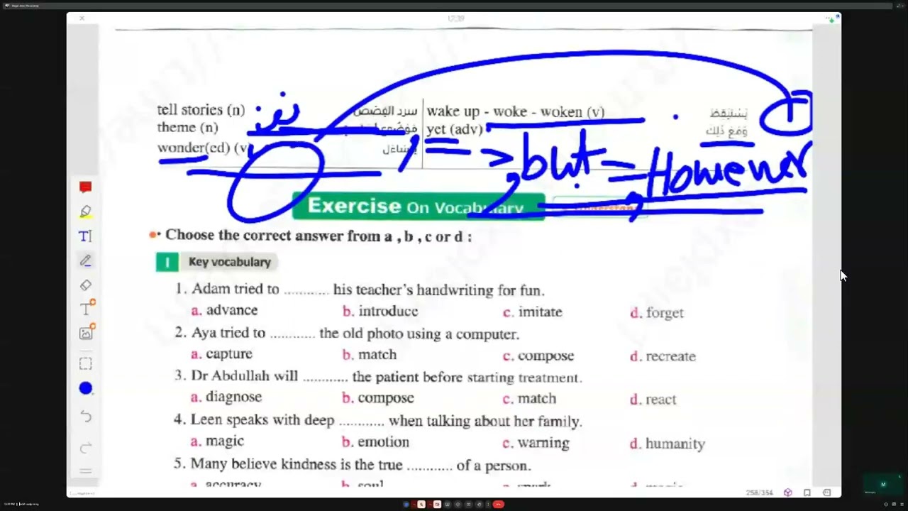ثالثة ثانوي الوحدة 5 الدرس 4 و 5