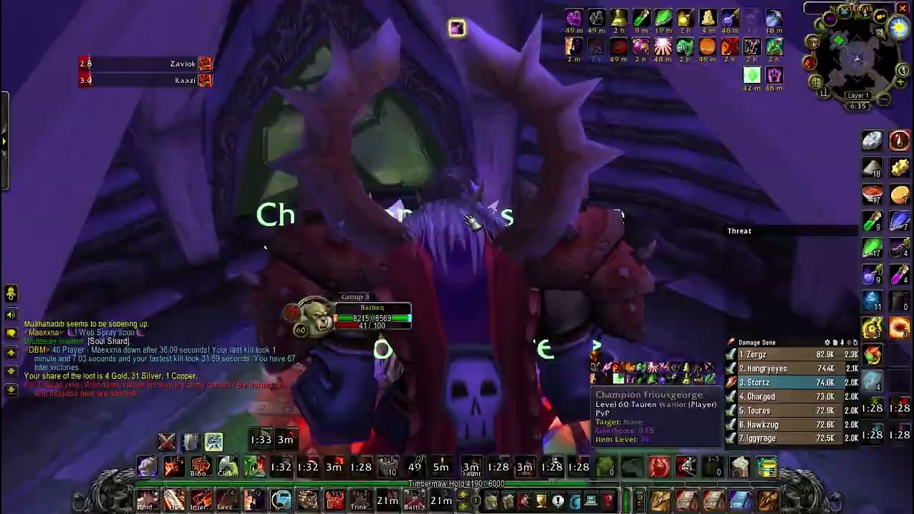 NP DMF Naxx 2/12/2026