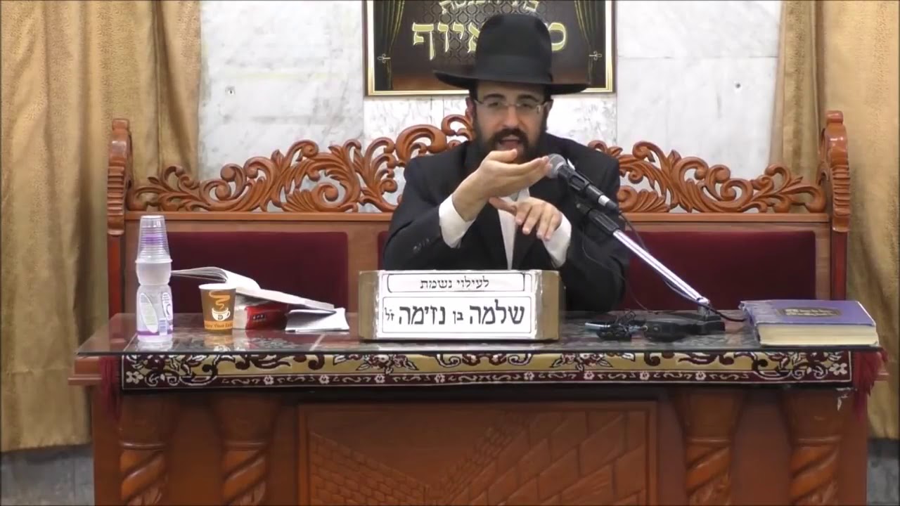 הרב מאיר אליהו | פרשת במדבר | תשע