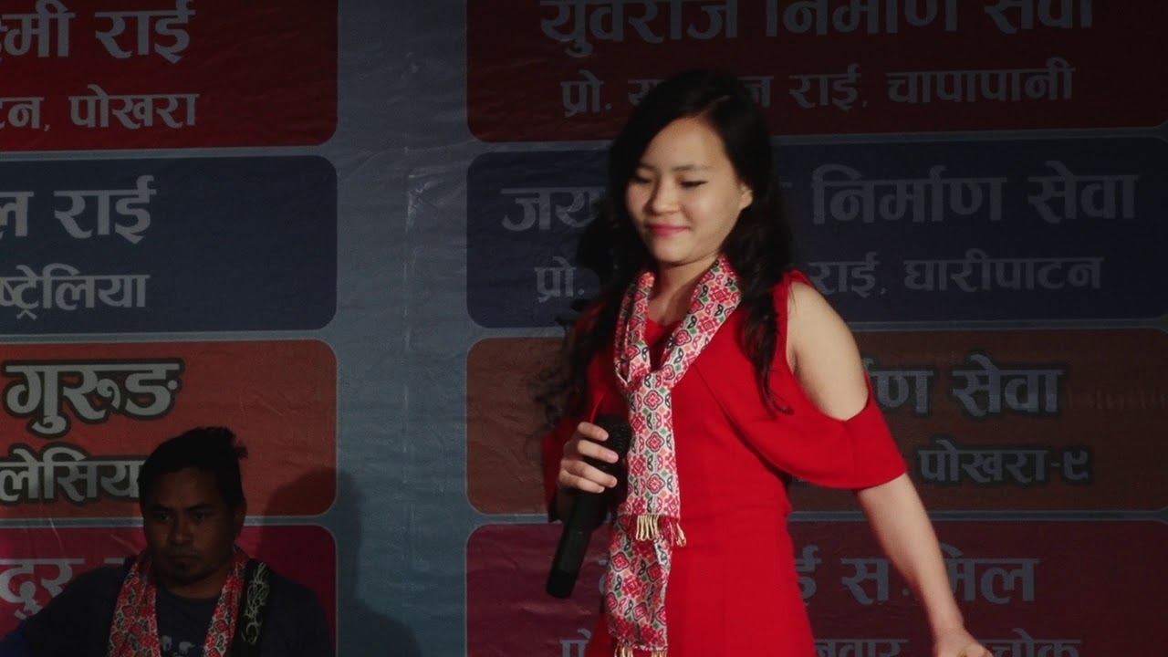 Priti basyo by smriti rai तराना साँगीतिक साँझ २०७५ मा orginal song nima rumba ।