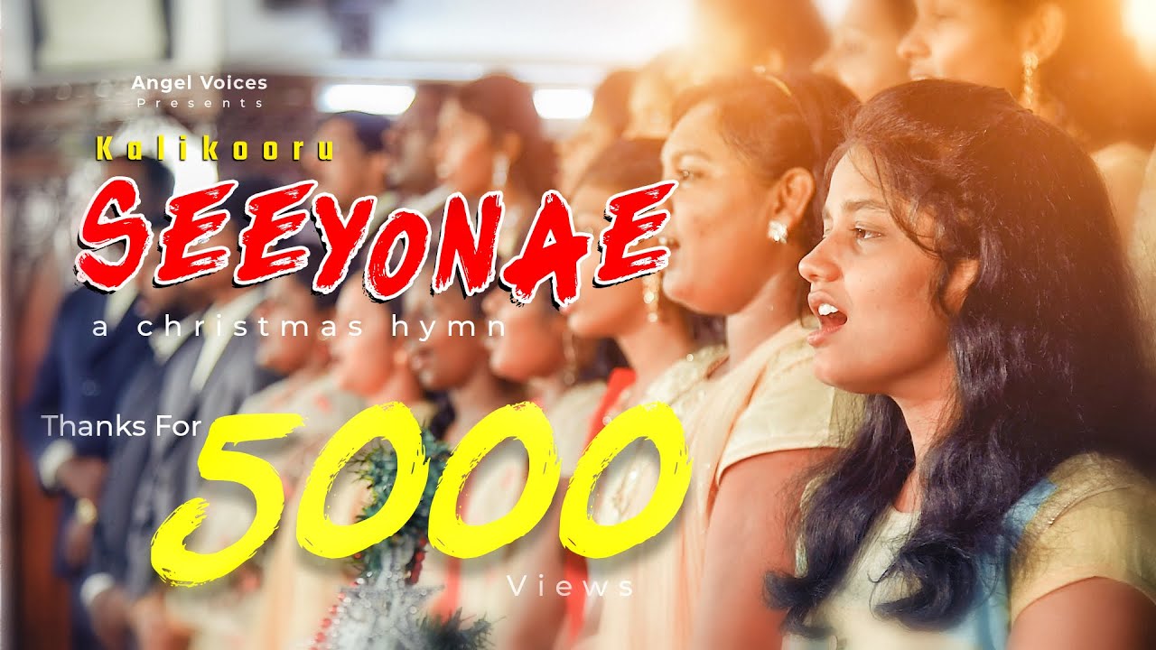 Kalikooru Seeyonae/ Angel Voices / Tamil Christmas Song / 4k