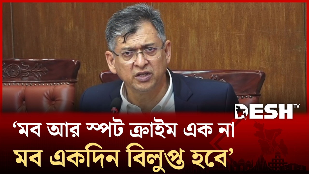পোশাক কারখানার বেতন-ভাতা প্রসঙ্গে যা বললেন স্বরাষ্ট্রমন্ত্রী | Salahuddin Ahmed | Garments Salary