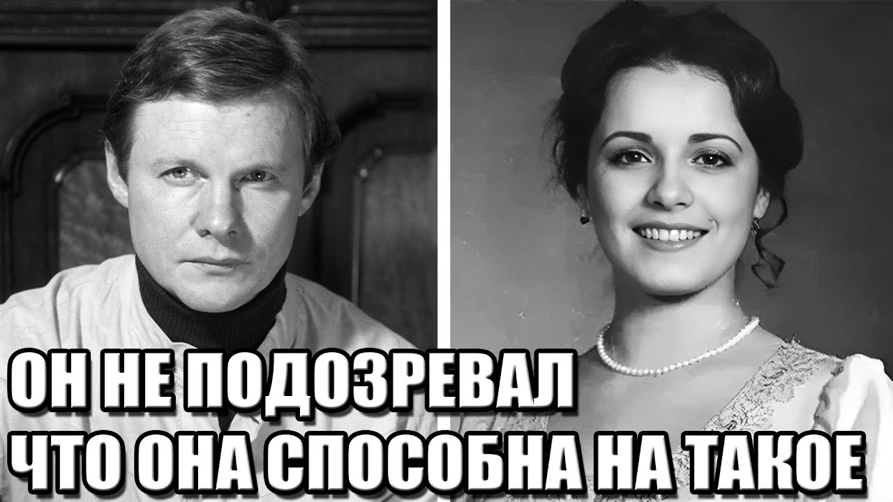 Тайны семейной жизни Виталия Соломина: неожиданное признание жены!