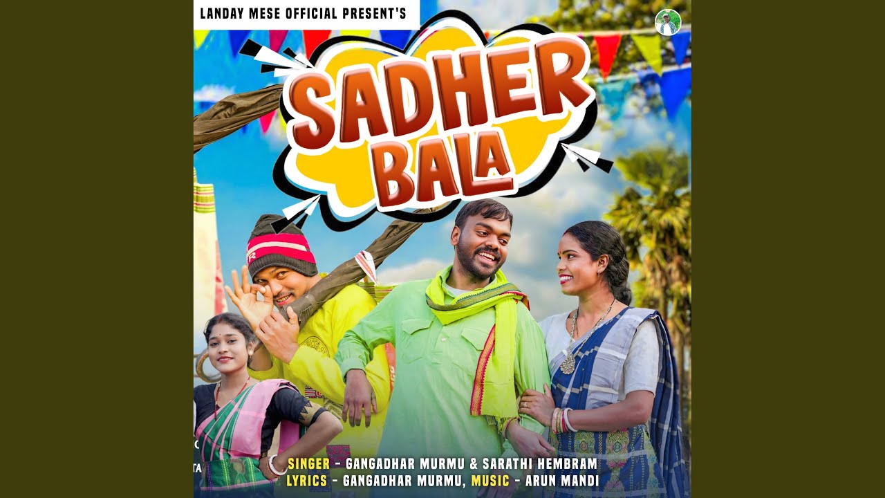Sadher Bala