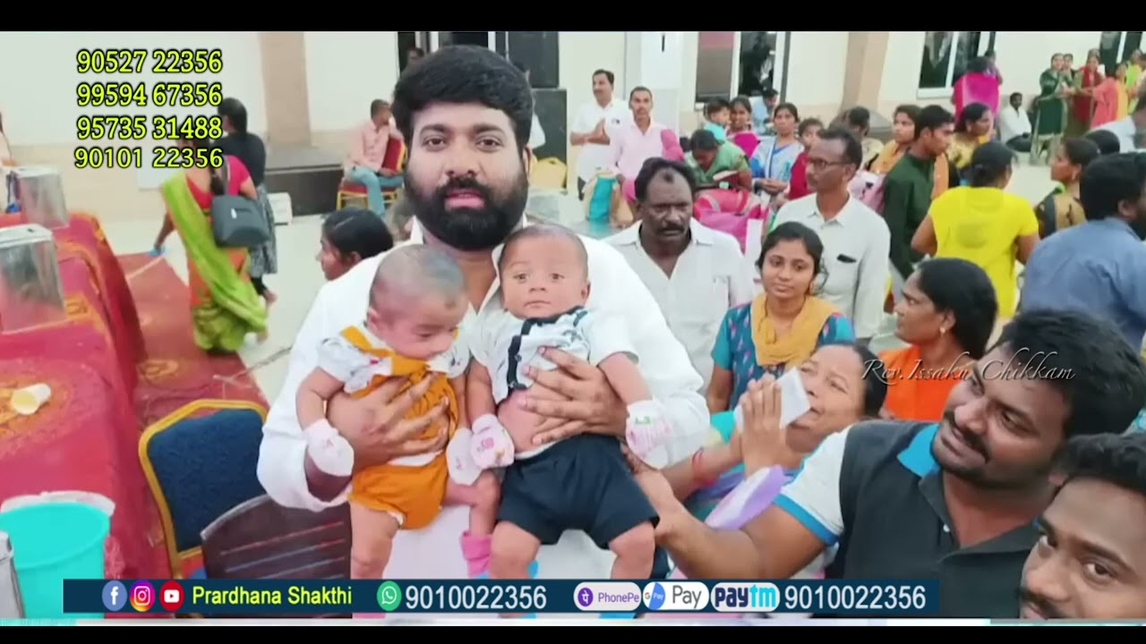 Live #EP-1342(31-01-2023)  ఈరోజుa వాగ్దానం || Power Of Prayer || pradhana shakti || essku foundation