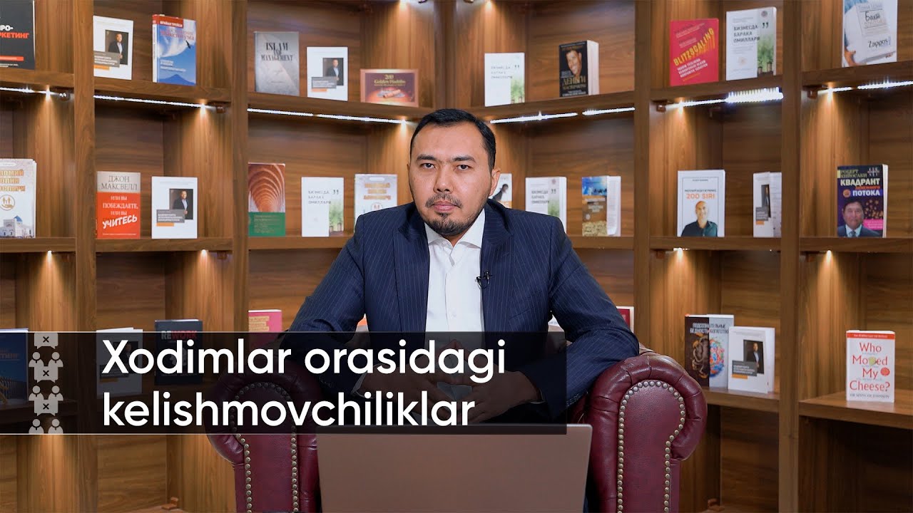 Xodimlar orasidagi kelishmovchiliklar | Kozimxon Turaev