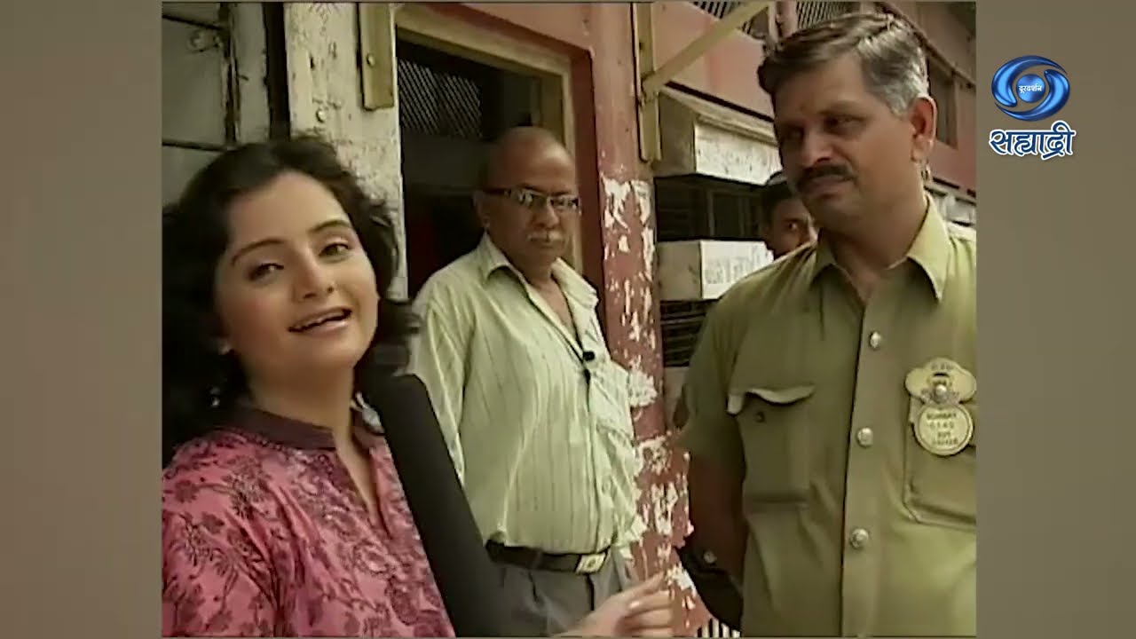 Mumbai Sarvanchi | Mumbai Doordarshan | मुंबई सर्वांची | Ep 21