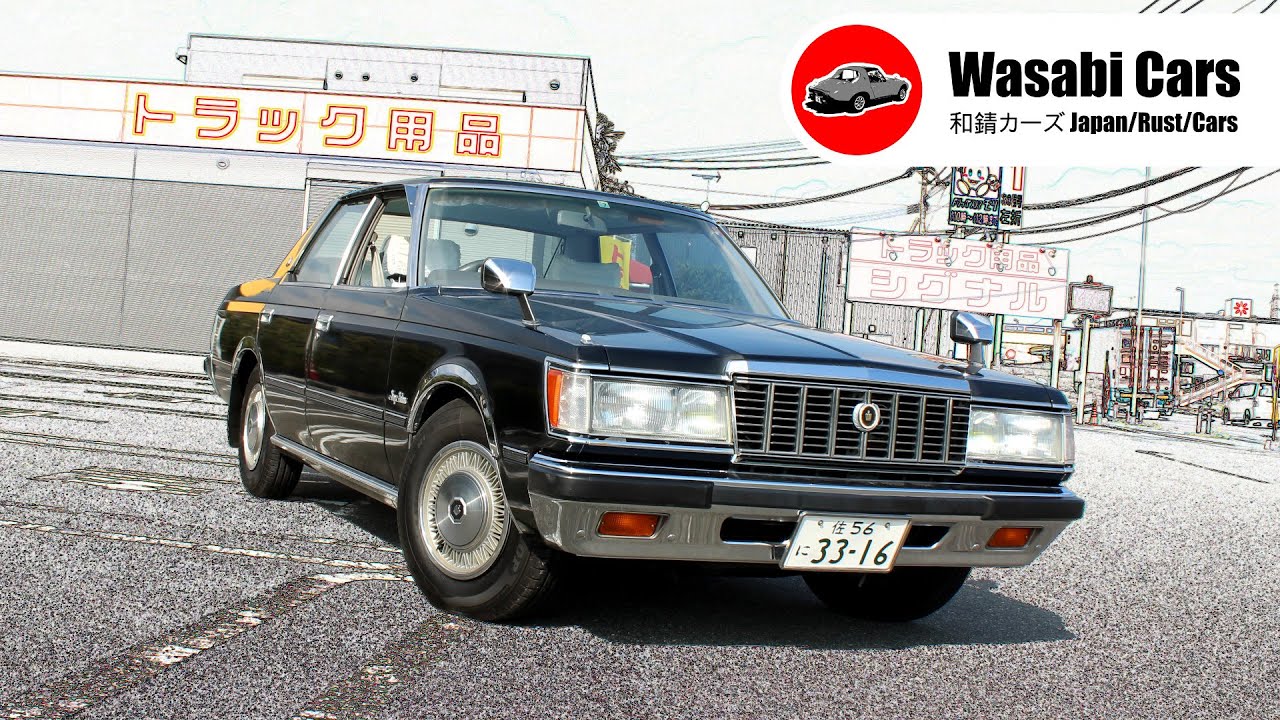 Время для вождения: Toyota Crown Super Saloon 1983 года (GS110)