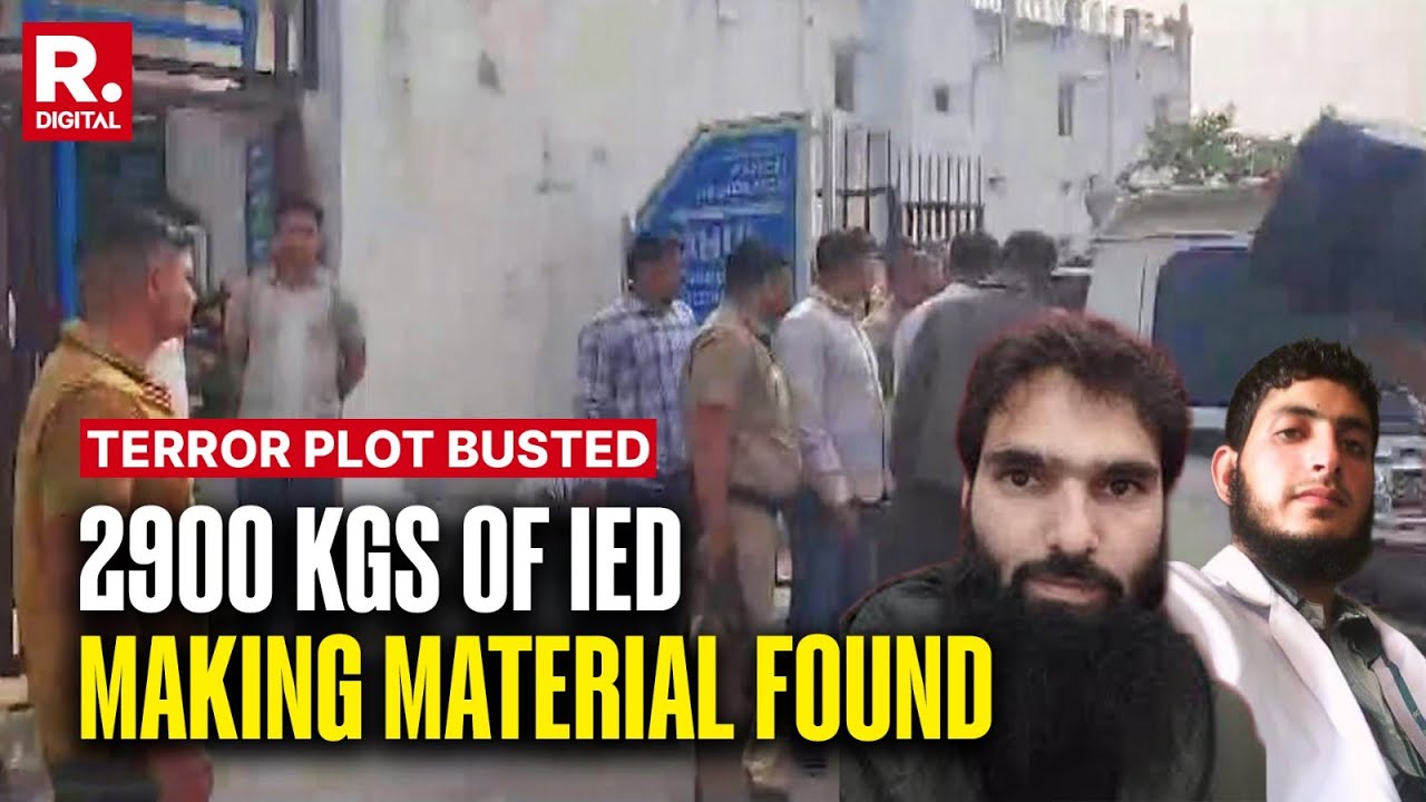 Terror Plot Busted: 2900 KGS IED Making Material Found, Chinese & Beretta Pistols Also Found