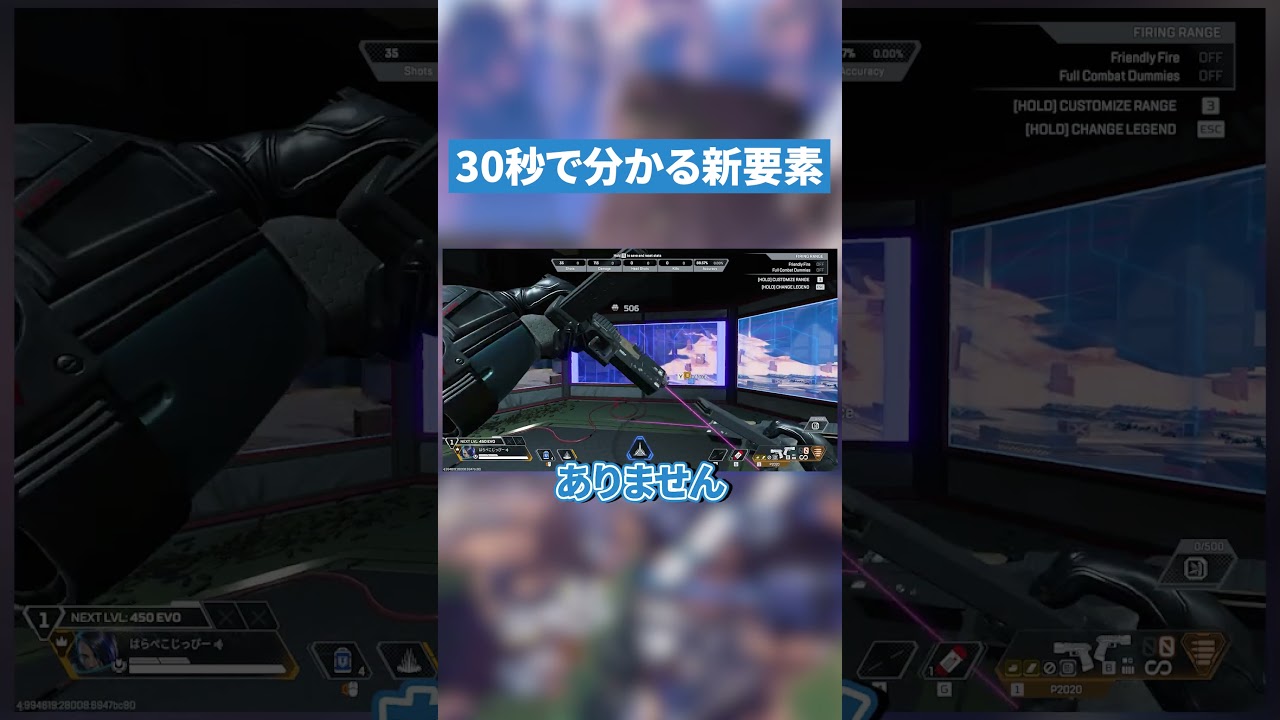 Learn about the new feature 
