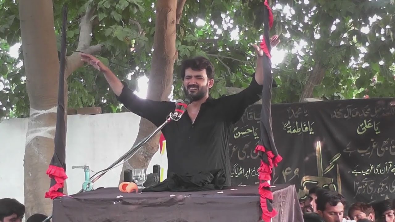 Zakir Tanveer Abbas Shiekhana Best Majlis Mosaib