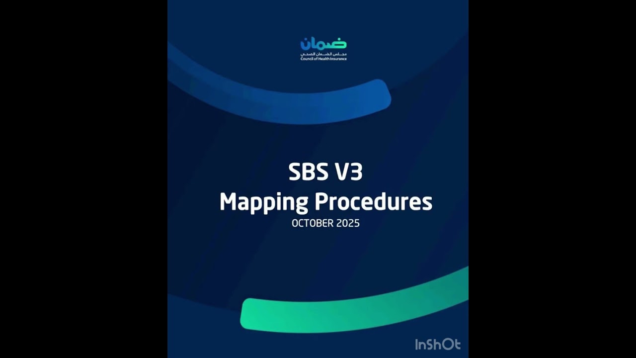 SBS v3 Mapping 1
