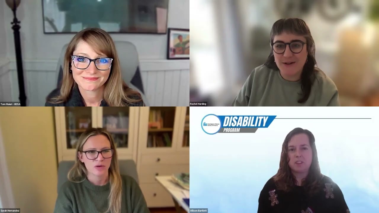 Задайте вопрос учёному на HDBuzz