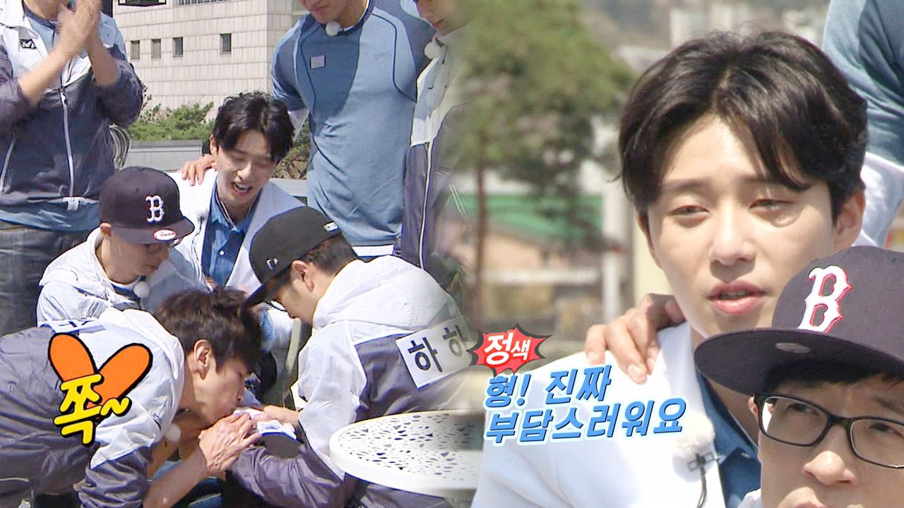 [SUB] 박서준, 세족식 중 이광수 발등 키스에 정색 “부담스러워” 《Running Man》런닝맨 EP427