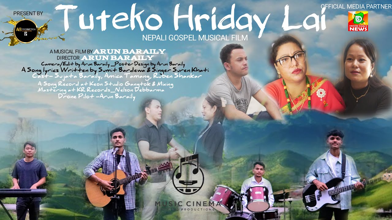TUTEKO HRIDAY LAI - SUREN KHATI - NEPALI MUSICAL FILM 2024 | SUJATA | AMICA | RUBEN | SUMIT BARDEWA