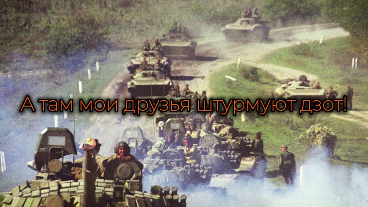 Grey-haired Boy | Седой парнишка [LYRICS/ТЕКСТ]