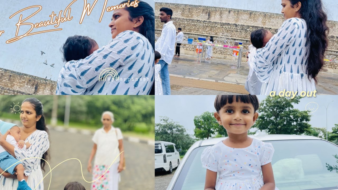 අපේ පුංචි පුතාව මුලින්ම එළියට එක්ක ගිය දවස