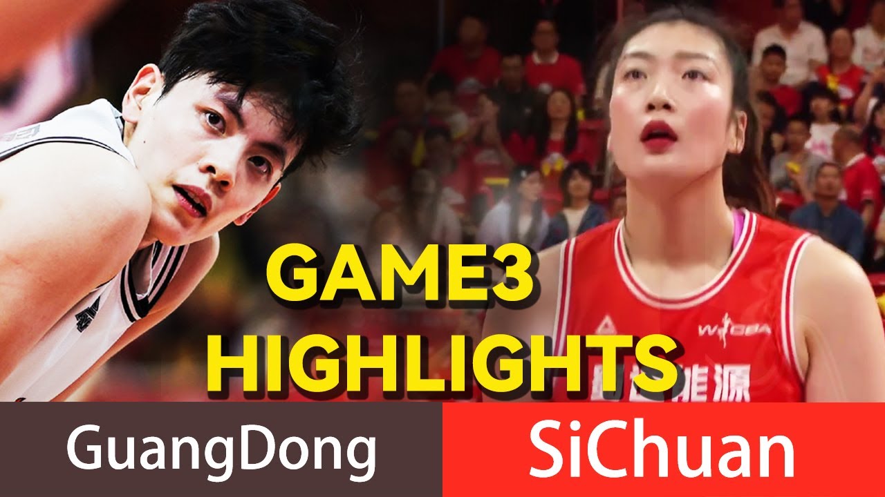 四川 VS 广东 G3 全场集锦 | WCBA 2025 总决赛 GAME 3 | 2025.4.10